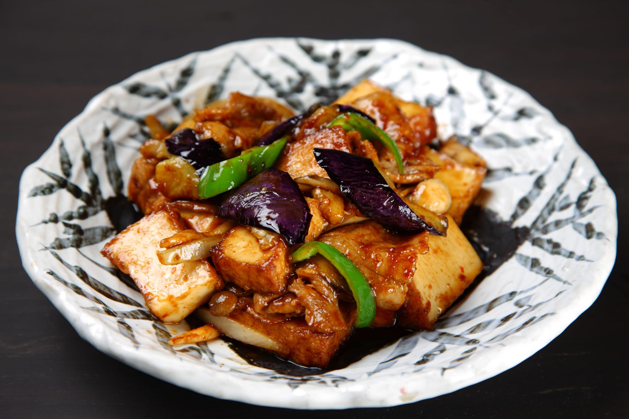 Miso Eggplant with Tofu