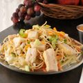 Thai Chicken Salad Recipe
