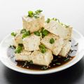 Steamed Chilli Soy Tofu
