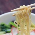Vietnamese Pork Noodle Soup